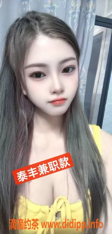 中山楼凤-小榄洗吹服务，超高性价比仅需500元