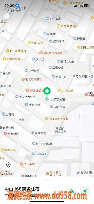 中山楼凤-横栏16岁新秀，快餐服务仅400元