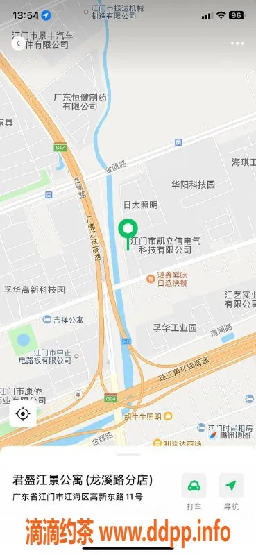 中山楼凤资源信息,江海新亮点：3位00后小姐姐，300元快餐体验！