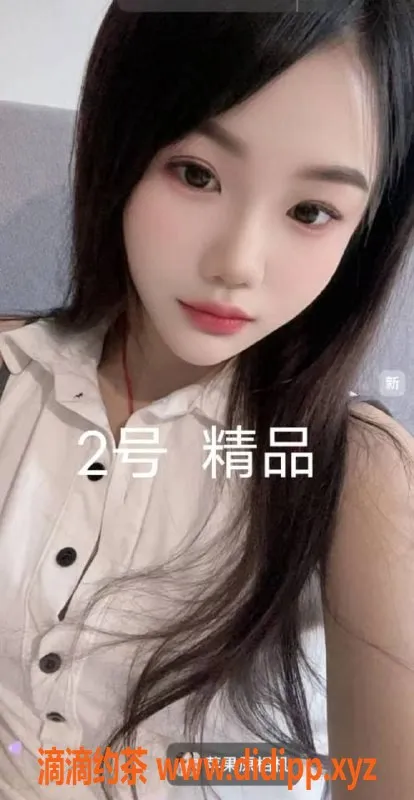 中山楼凤-中山小榄两位欢愉，洗吹全套仅需650