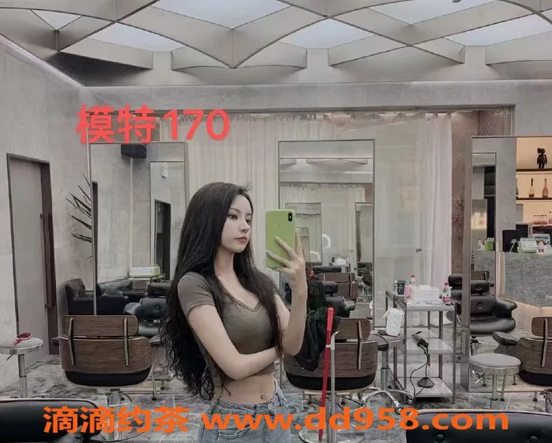 中山楼凤资源信息,中山古镇极品模特，洗吹做仅450元