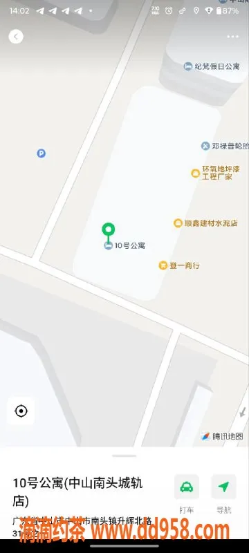 中山楼凤-中山南头美丽小姐，300快餐，400洗吹做