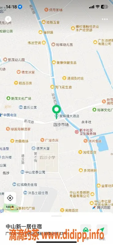 中山楼凤资源信息,横栏优质服务，350元快餐体验等你来