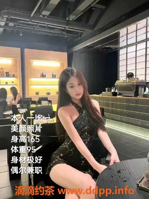 中山楼凤资源信息,中山古镇一位独特佳人的洗吹体验