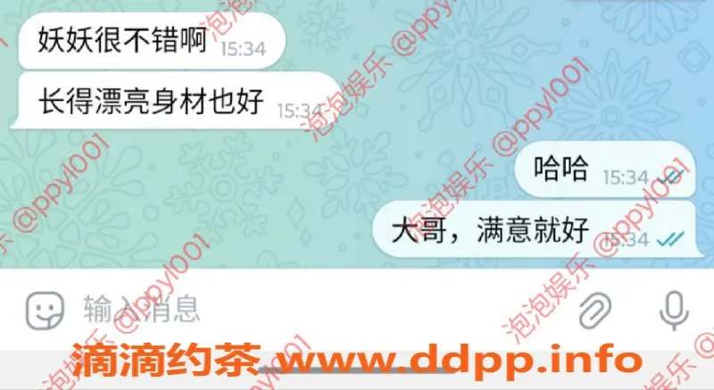 青岛楼凤资源信息,聚隆高端 妖妖170cm E罩杯新鲜好评