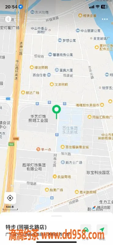 中山楼凤资源信息,古镇双人快餐服务，350元超值体验
