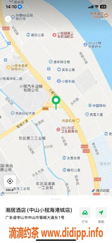 中山楼凤资源信息,小榄洗吹做服务，2位美女可选，450元爽享体验