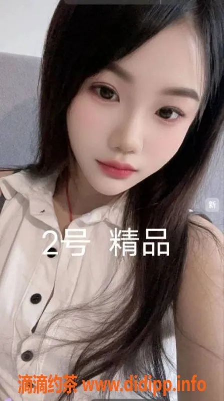 中山楼凤-中山小榄多位小姐 350元快餐起