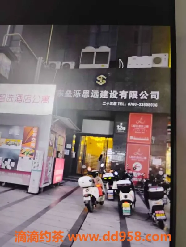 中山楼凤资源信息,中山黄圃2位小姐，300快餐、400洗吹服务