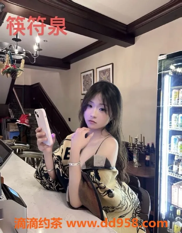 中山楼凤-中山东升 VIP洗吹做，350起，三位美女任你选