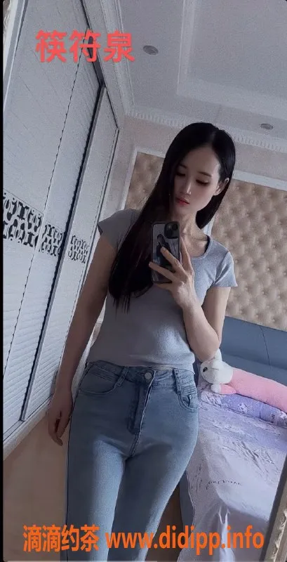 中山楼凤-中山东升 VIP洗吹做，350起，三位美女任你选