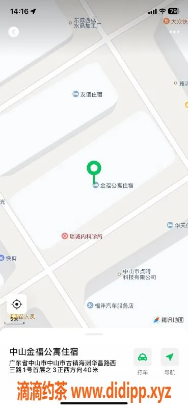 中山楼凤资源信息,古镇2位极品，350快餐or450洗吹服务等你来体验