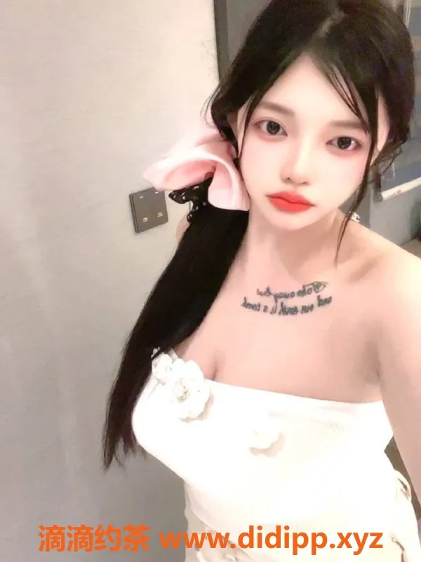 中山楼凤资源信息,火炬区地址，00后大波双人服务，300元起