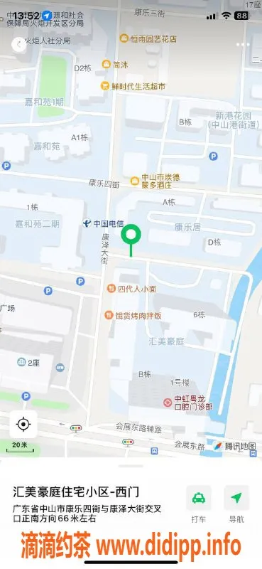 中山楼凤-火炬区地址，00后大波双人服务，300元起