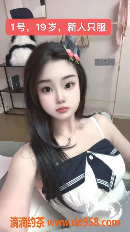 中山楼凤资源信息,中山东凤极品双人服务，500元洗吹做