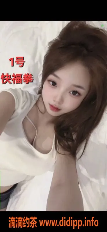 中山楼凤-中山沙溪2位美女，350元起，优质服务等你体验！