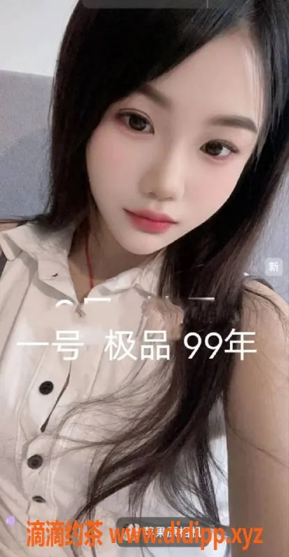 中山楼凤-中山小榄高颜值服务，价位亲民