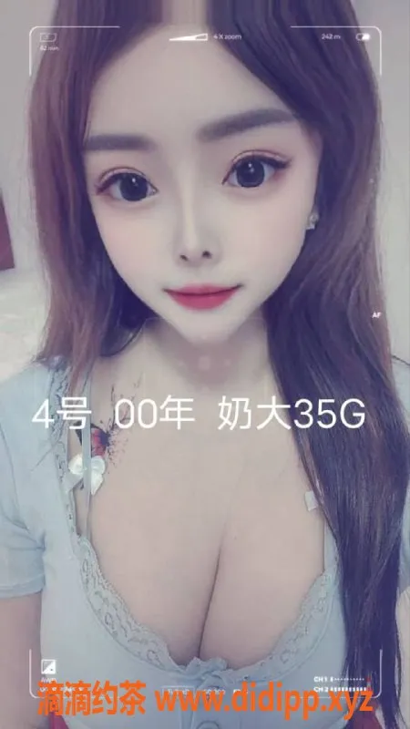 中山楼凤-中山小榄高颜值服务，价位亲民