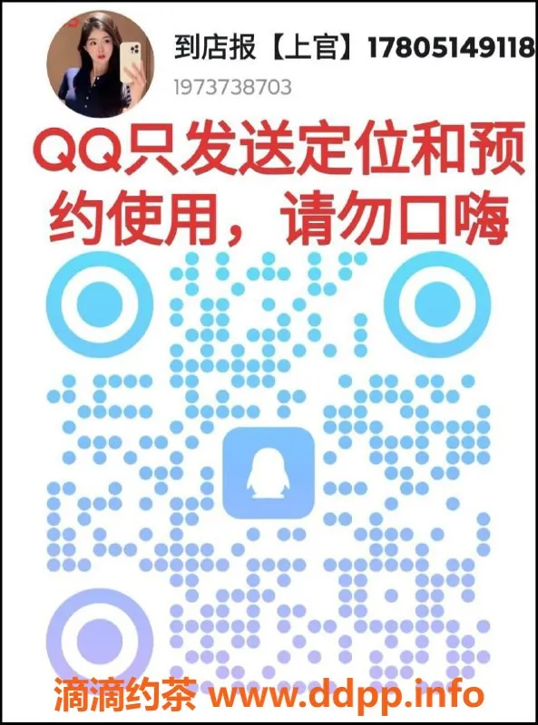 杭州spa会所-武林万达高端服务，老师颜值高，年龄20-26岁