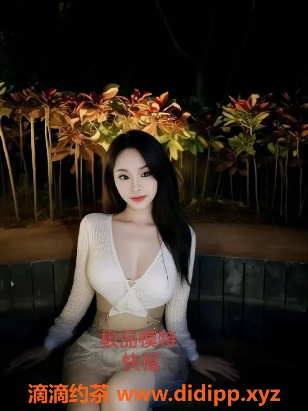 中山楼凤资源信息,江门外海遇见2位美媚，快餐仅400起