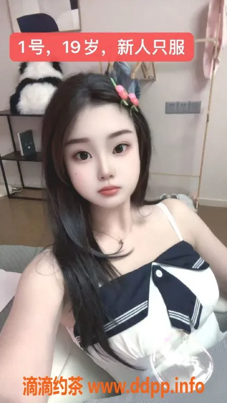 中山楼凤资源信息,中山东凤洗吹服务，500元体验2位美女