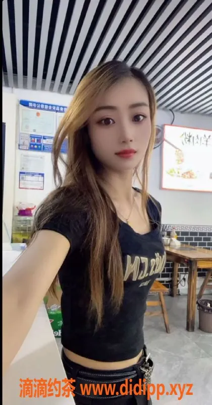 中山楼凤-中山小榄高端服务 350快餐450洗吹650全套