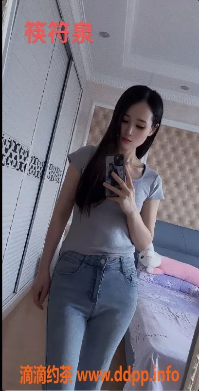 中山楼凤-中山小榄高端服务 350快餐450洗吹650全套