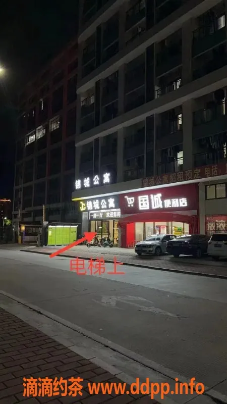 中山楼凤-中山西区3位新宠，300快餐享受！