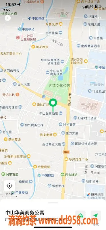 中山楼凤-古镇优质服务，350快餐，450洗吹做