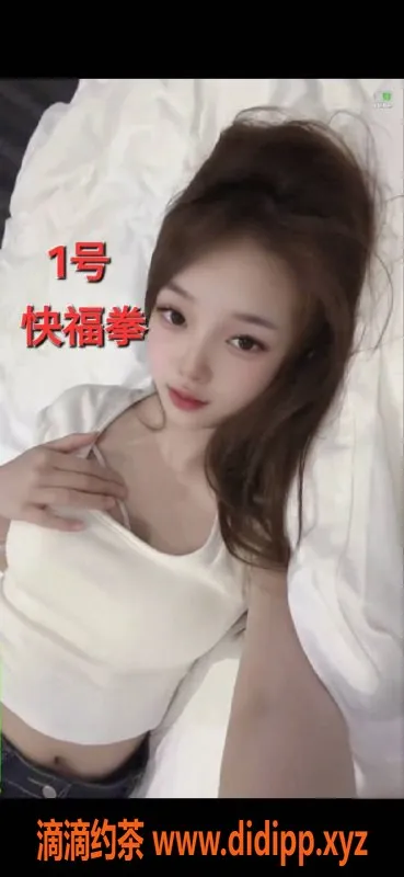 中山楼凤-中山小榄双人快餐350元，洗吹做450元