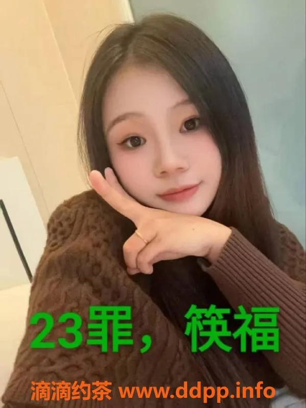 中山楼凤-中山沙溪优质洗吹做，价格实惠