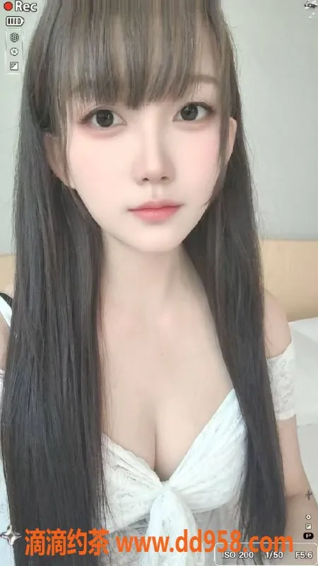 中山楼凤资源信息,江海2023新小姐，快餐300，洗吹400服务