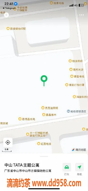 中山楼凤-古镇优质服务，500快餐，满意面付