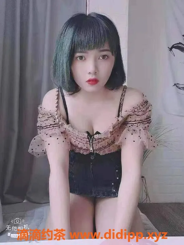 珠海楼凤资源信息,拱北爱娜，优质服务体验等你来！