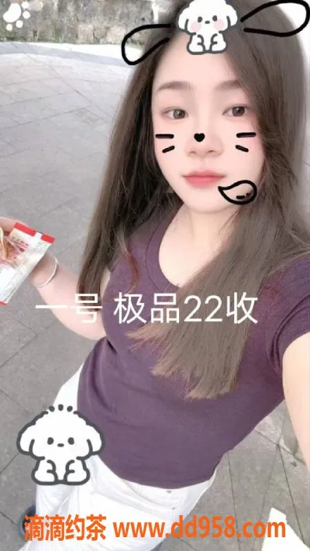 中山楼凤资源信息,中山小榄 优质双人快餐350元起