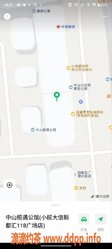 中山楼凤-中山小榄 优质服务体验 350快餐起