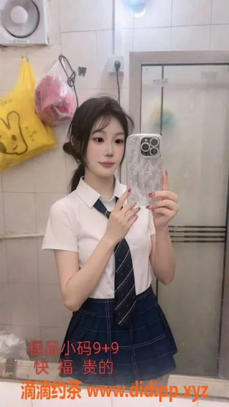 中山楼凤资源信息,江门外海四位美眉，400快餐服务