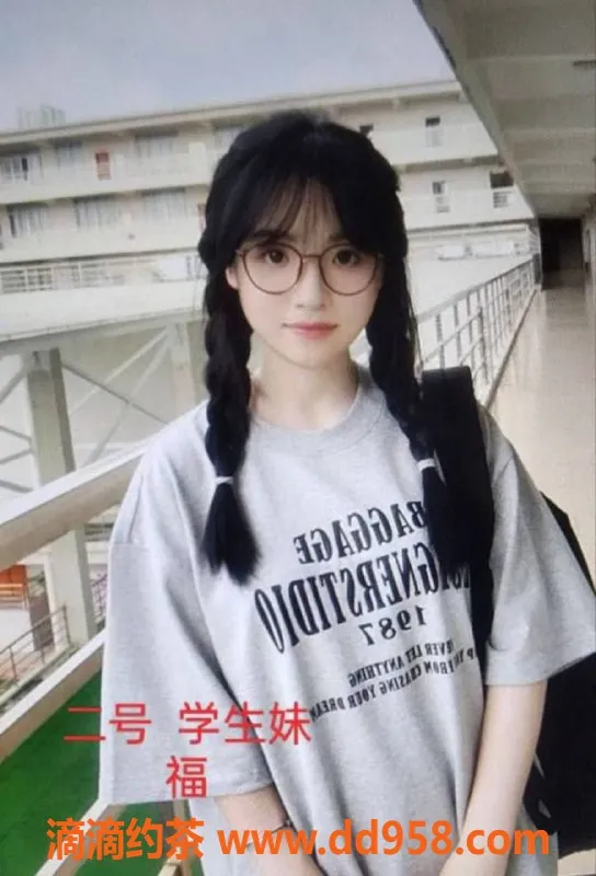 中山楼凤-江门外海四位美眉，400快餐服务