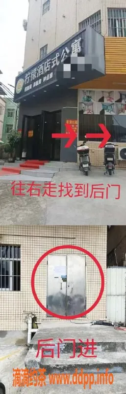 中山楼凤-中山火炬地区 300元快餐按摩服务