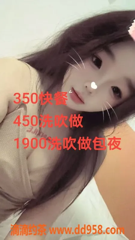 中山楼凤-中山古镇五位嫩妹专区，亲身体验无套路