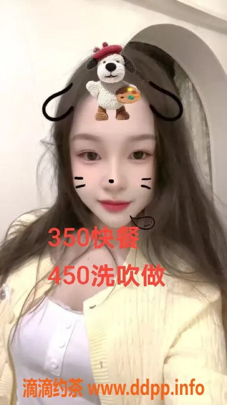 中山楼凤资源信息,中山古镇五位嫩妹专区，亲身体验无套路