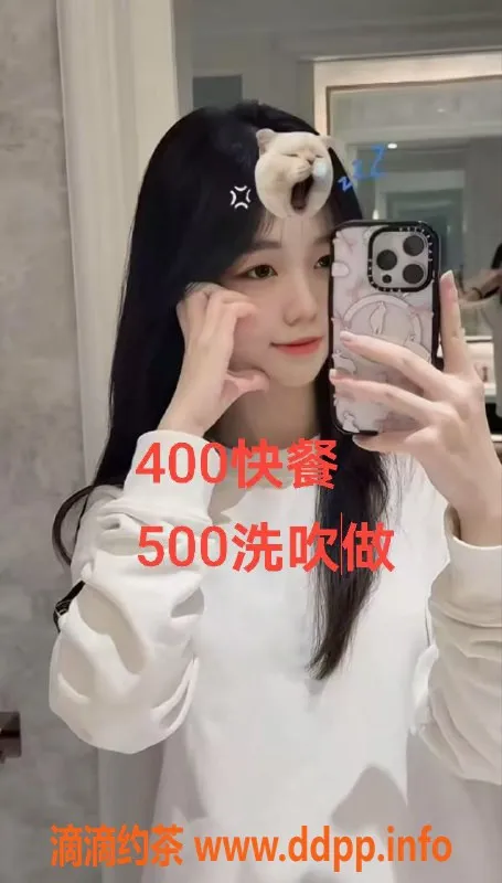 中山楼凤-中山古镇五位嫩妹专区，亲身体验无套路