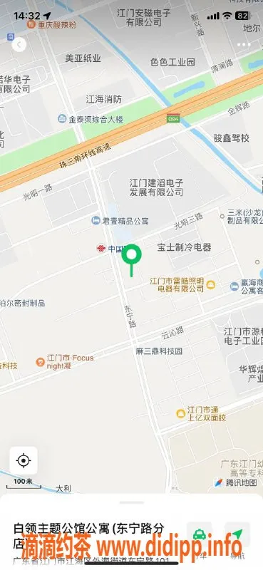 中山楼凤-江海00后极品，洗吹做400快餐300