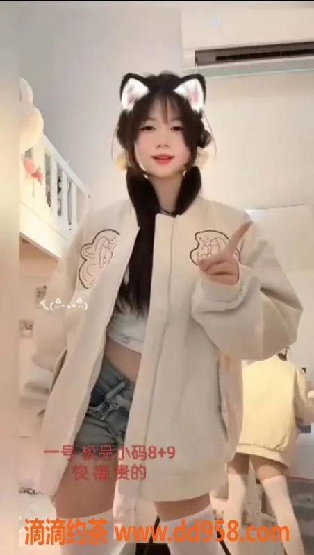 中山楼凤-江门外海2位美女，400快餐，真诚服务