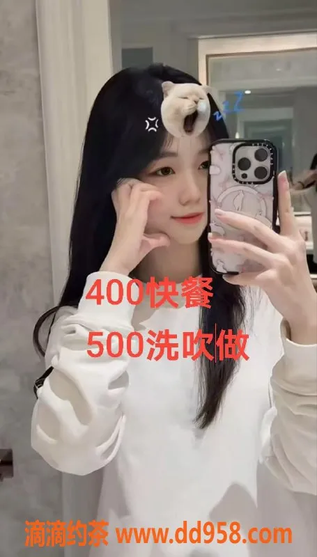 中山楼凤-中山古镇嫩妹专区，价格透明，服务满意