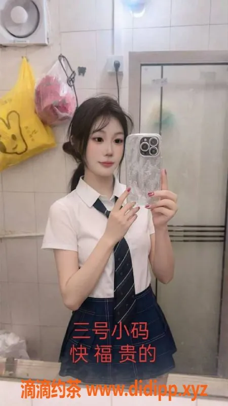 中山楼凤-江门外海400快餐，超值二选一服务