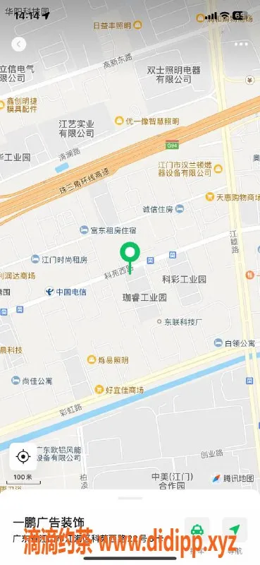 中山楼凤-江海地区三位学生与大波服务，价格实惠