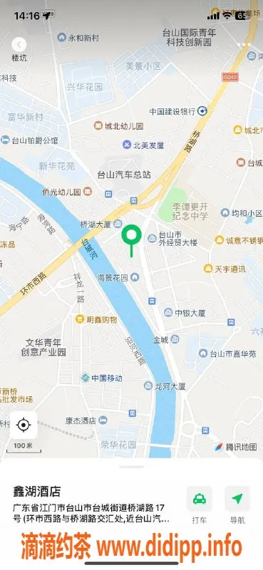 中山楼凤-台山优质服务，300元快餐体验