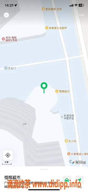 中山楼凤资源信息,坦洲6位优质小姐，450洗吹650全套