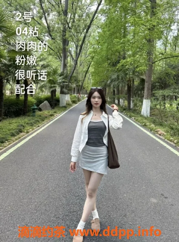 中山楼凤资源信息,中山三乡美女，350元快餐，优质服务推荐